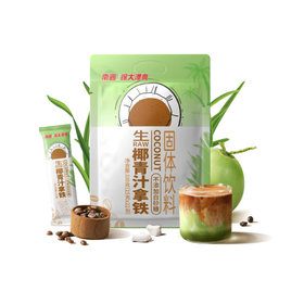 NanGuo Frischer Kokosmilch Latte 330g